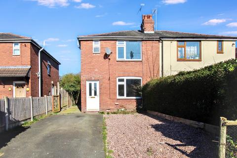 3 bedroom semi-detached house for sale, 338 Badger Avenue, Crewe, Cheshire CW1 3LW