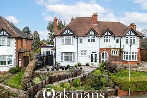 undefined, Beaks Hill Road, Birmingham, West Midlands, B38