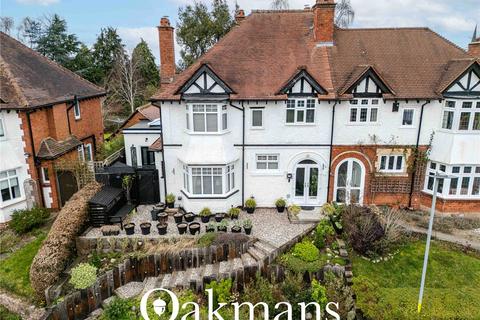 undefined, Beaks Hill Road, Birmingham, West Midlands, B38