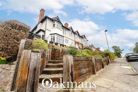 undefined, Beaks Hill Road, Birmingham, West Midlands, B38