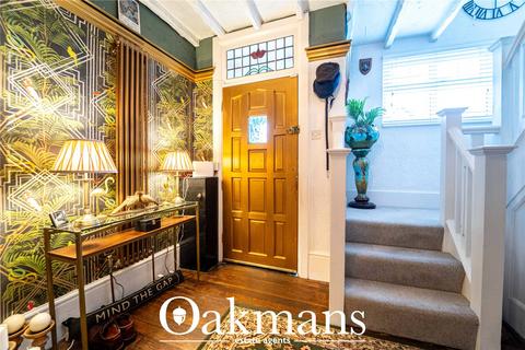 undefined, Beaks Hill Road, Birmingham, West Midlands, B38
