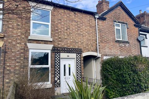 undefined, Stafford Street, St. Georges TF2