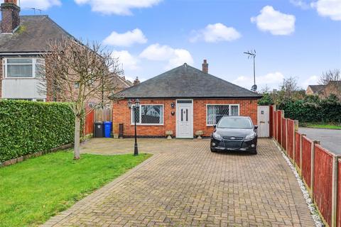 undefined, Longmoor Lane, Sandiacre, Nottingham