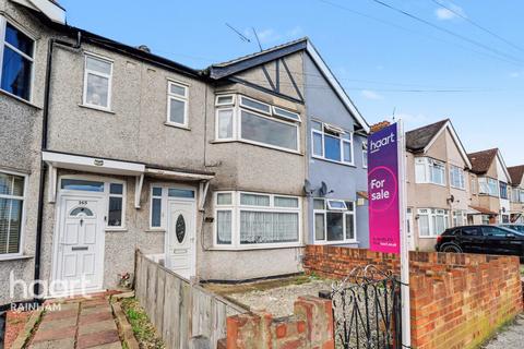 Upminster Road South, Rainham