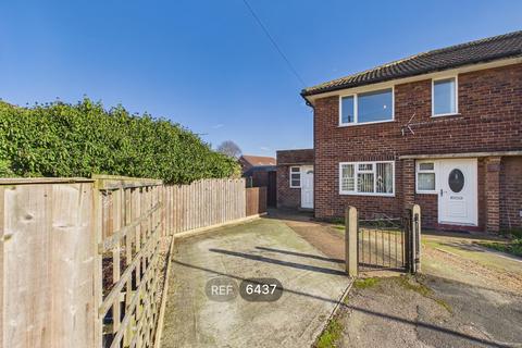undefined, 7b, Top Fold, Knottingley, WF11 9JD
