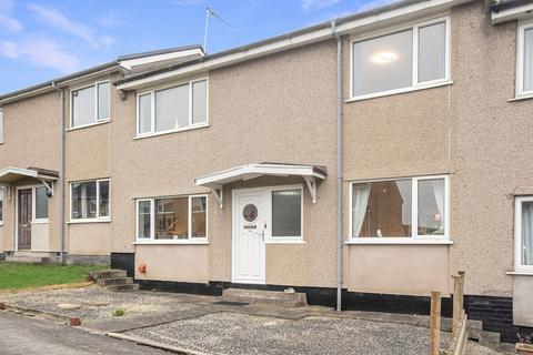 3 bedroom terraced house for sale, Owlet Ash Fields, Milnthorpe, LA7