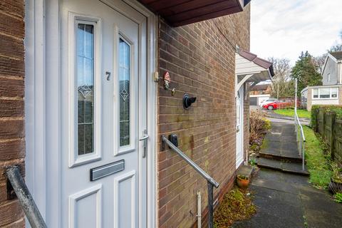 undefined, Cannerton Crescent, Milton Of Campsie, G66
