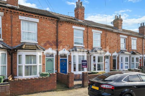 2 bedroom terraced house for sale, Vincent Road, Worcester WR5