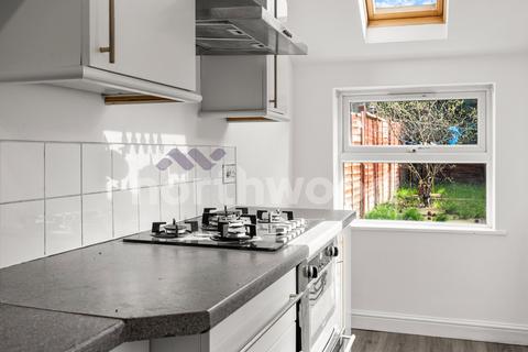 2 bedroom terraced house for sale, Vincent Road, Worcester WR5