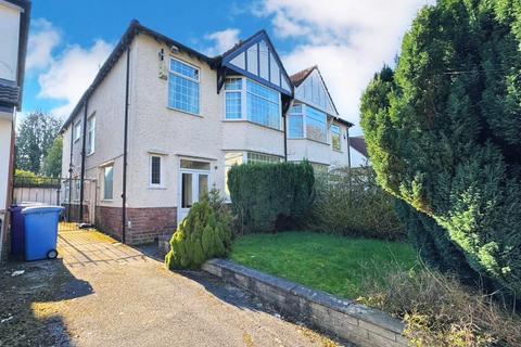 undefined, Thingwall Lane, Broadgreen, Liverpool