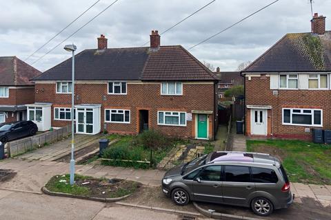 3 bedroom end of terrace house for sale, 197 Kelynmead Road, Kitts Green, Birmingham, B33 8LJ