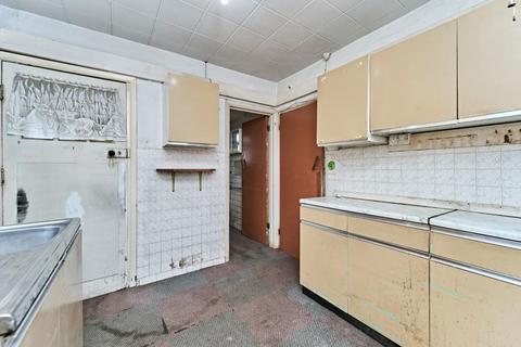 3 bedroom end of terrace house for sale, 197 Kelynmead Road, Kitts Green, Birmingham, B33 8LJ