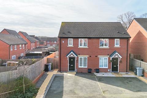 3 bedroom semi-detached house for sale, Cattle Way, Shavington, CW2