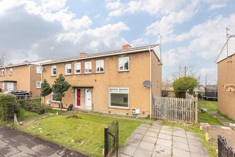 undefined, 23 Fernieside Avenue, Edinburgh, EH17 7DN