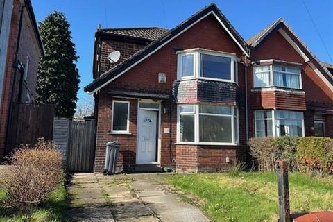 3 bedroom semi-detached house for sale, Parksway, Manchester