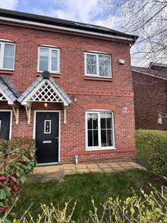 Malkins Wood Lane, Worsley M28