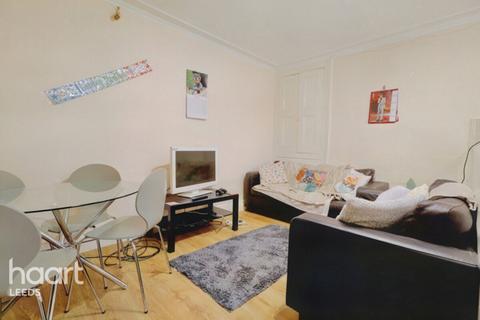 Pearson Grove, LEEDS