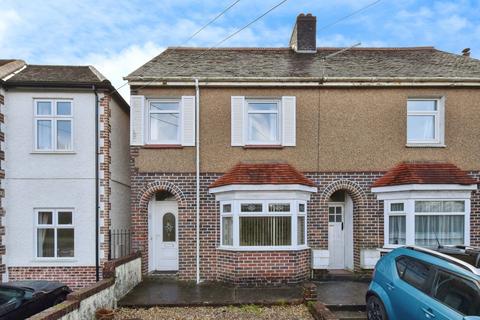 Pontamman Road, Carmarthenshire SA18