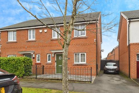 Elm Way, Chadderton, Oldham, Greater Manchester, OL9