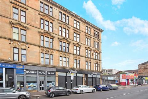 undefined, Gallowgate, GLASGOW, Lanarkshire, G1