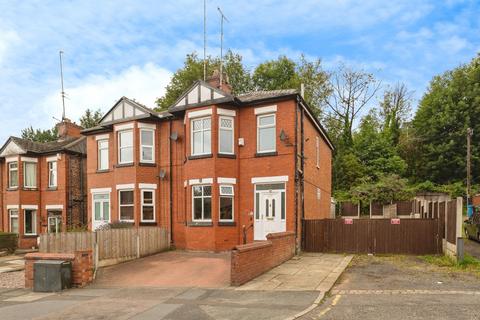 undefined, Rochdale Road, Manchester, Greater Manchester, M9