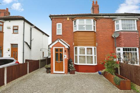 undefined, Stoneley Road, CREWE, Cheshire, CW1