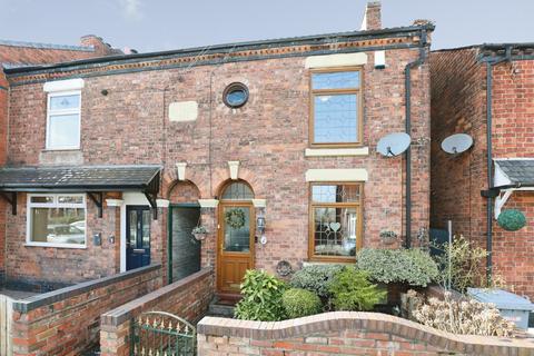 undefined, Stoneley Road, Crewe, Cheshire, CW1