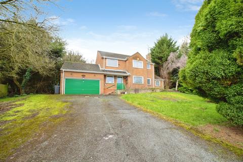 4 bedroom house for sale, Hill Fields, ALFRETON, Derbyshire, DE55