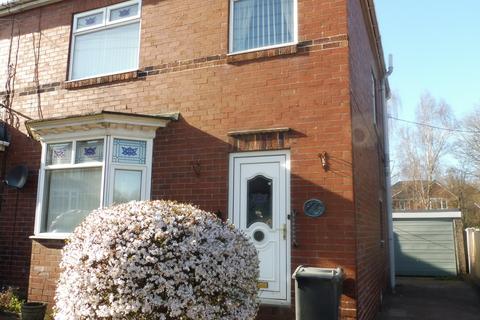 3 bedroom semi-detached house for sale, Lundhill Road, Wombwell S73