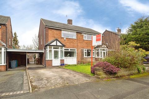Parrs Wood Road, Didsbury, Manchester, Greater Manchester, M20