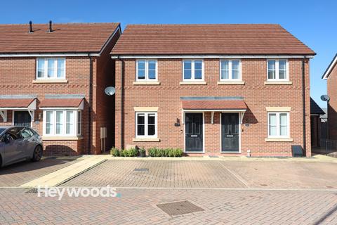 undefined, Skylark Row, Baldwins Gate, Newcastle-under-Lyme, Staffordshire