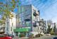 Additional image 13 of Neasden Lane, LONDON, London, NW10