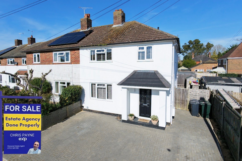 undefined, Shrubcote, Tenterden TN30
