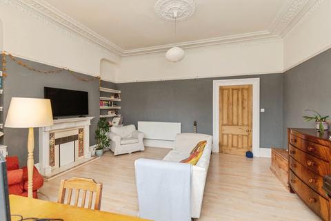 undefined, Fernbank Road, Bristol, BS6