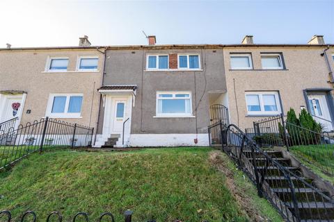 3 bedroom terraced house for sale, Abiegail Place, Blantyre, Glasgow