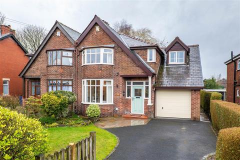 4 bedroom semi-detached house for sale, Duddle Lane, Walton-Le-Dale, Preston