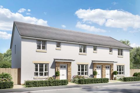 undefined, Coull at Kingslaw Gait Boreland Avenue, Kirkcaldy KY1