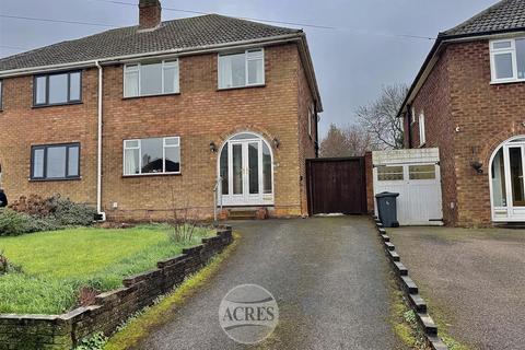 3 bedroom semi-detached house for sale, Mayall Drive, Four Oaks, Sutton Coldfield