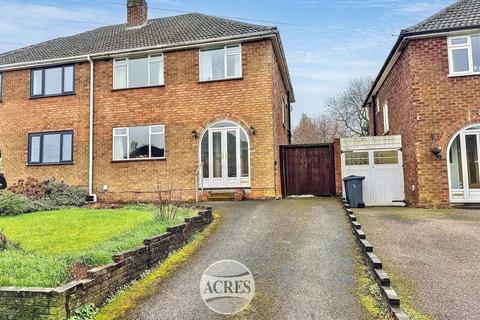 Mayall Drive, Four Oaks, Sutton Coldfield