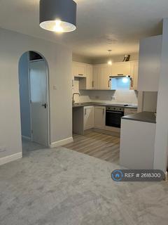undefined, Croxall Court, Witham, CM8