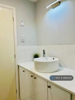 undefined, Croxall Court, Witham, CM8