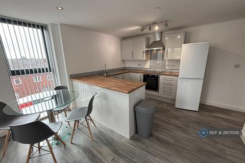 undefined, Orange Grove House, Manchester, M14