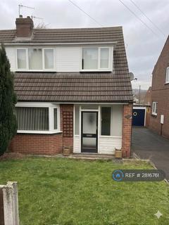undefined, Parkland, Blaydon-On-Tyne, NE21