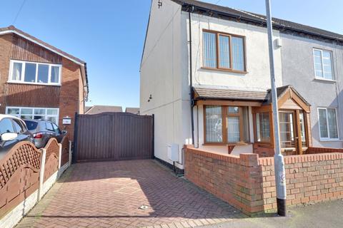 undefined, Ironstone Road, Burntwood, WS7