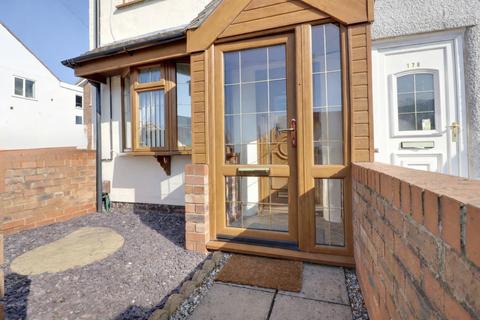 undefined, Ironstone Road, Burntwood, WS7