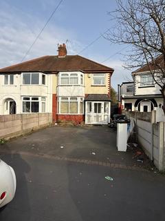 undefined, Coneygree Road, Tipton DY4