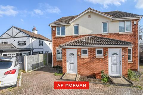 undefined, Oakenshaw Road, Greenlands, Redditch, B98
