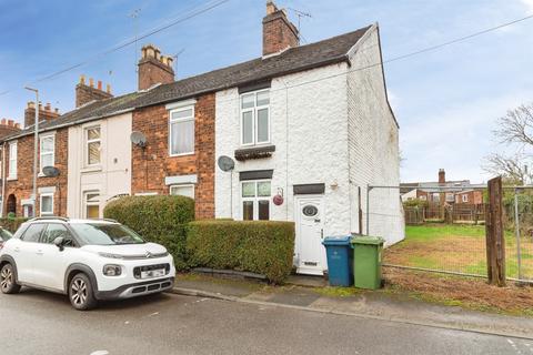 2 bedroom end of terrace house for sale, Castle View, Stafford
