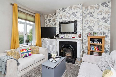 2 bedroom end of terrace house for sale, Castle View, Stafford