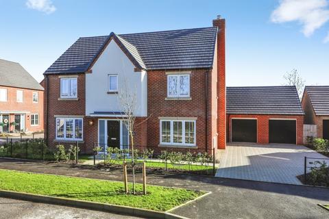 undefined, Butterfly Road, Retford
